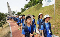 에쓰오일, 해경 자녀 ‘해양 영토 순례 캠프’ 진행