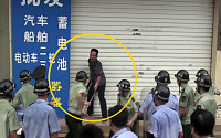 [포토]"넷째아들, 호적에 올려달라구" 흉기 휘둘러 2명 사망