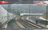 스페인 열차사고 CCTV 공개...&quot;시속 190km로 커브 틀다 제어력 상실&quot;