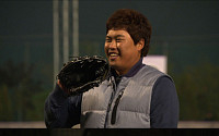 류현진·추신수, 역사적 맞대결…과거 ‘런닝맨’ 초능력 야구 화제