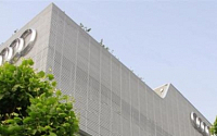 아우디 코리아, 동대문 전시장 공식 오픈