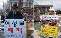 한강투신 성재기 vs 딸기찹쌀떡 김민수...차이점은?