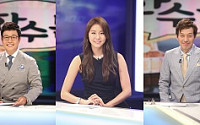 MBC, 새 파일럿 프로그램 ‘스토리쇼 화수분’ 오는 1일 첫 방송