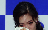 [포토]제작발표회 도중 눈물 쏟아낸 클라라
