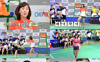 김혜선 선수, 배드민턴 높이뛰기 이색 도전