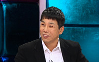 박남현, “외모 때문에 경호원 시험에서 떨어져”