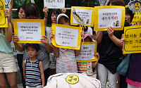 [포토]&quot;방사능 물고기 안돼&quot; 일본 수산물 수입중단 시위