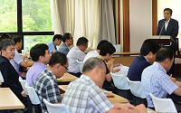 [포토]2일, 개성공단 입주기업 판로지원 정부 합동설명회 열려