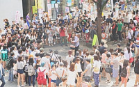 '나혼자산다' 김태원, 프리허그 행사 공개 "태어날 날 모르듯 떠나는 날도 몰라야"