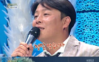이정 이재훈 사촌지간 "노래 잘 하는 건 둘 다 똑같네…1등 할만 하네"