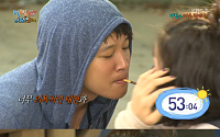 ‘1박2일’ 차태현, 수애와 막대과자 게임에 ‘의욕적’
