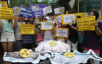 후쿠시마 오염수유출? 일본 당국자 “비상사태” 표현