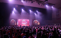 넥슨, 엘소드 ‘붉은 기사단 전국 쇼케이스’ 광주서 성황리에 개최