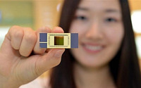 삼성전자, 세계 최초 3차원 메모리 반도체 양산