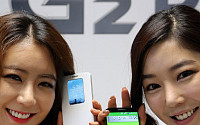 [포토]LG전자 스마트폰 'LG G2' 공개