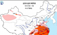 중국 폭염, 스케일이 다르네…연일 40℃ 넘어