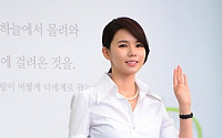 [포토]결혼식 참석한 배우 박시은, '행복하세요' (이병헌 이민정 하객)