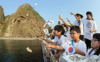 [포토]CJ제일제당, 독도수호 종자수호 '우리가 지킨다'