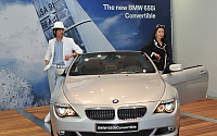 BMW 뉴 650i 컨버터블 발표