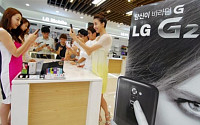 LG전자, LG G2 전국 판매 개시