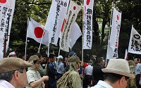 [포토]광복절, 야스쿠니 참배하는 일본인들