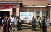 기아차, 아프리카 말라위에 보건센터 완공