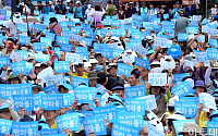 [포토]제68주년 광복절, '평화와 통일 염원하는 시민들'