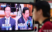 [포토]김용판 전 서울지방경찰청장 청문회 지켜보는 시민들
