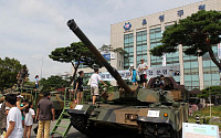 한미 을지연습에도 북한 “평화” 강조…속내는?