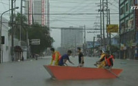 필리핀 침수, 태풍 '짜미'...마닐라 전체 면적 60%