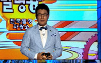 MBC, 전국 발명 자랑쇼 '도전! 발명왕' 22일 첫 방송
