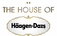 하겐다즈, ‘더 하우스 오브 하겐다즈’ 팝업스토어 오픈
