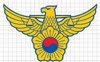 부산경찰, 연예인·주부 포함 해외 원정성매매 일당 검거