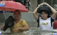 필리핀 침수, 네티즌 &quot;마닐라 60% 침수ㅠㅠ한 달 강수량 맞먹는 폭우…무사하길&quot;