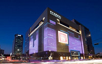 현대백화점 “무역센터점 2014년 연 매출 1조 넘어설 것”