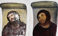 최악의 예수 벽화, 예수를 원숭이로?
