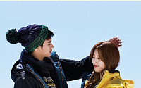 수지ㆍ김수현, 가을 트래킹 화보…네티즌 “로맨틱 영화네”