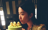 유역비, 26번째 생일파티 '자체발광' 미모 과시