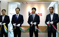 KT ENS, 사명 변경 및 비전 선포식 신사옥서 개최