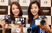 [포토]소니, NFC탑재된 미러리스 카메라 NEX-5T 출시