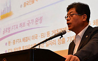 [포토]정부의 FTA 활용촉진정책 강연하는 김재홍 차관
