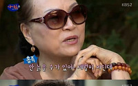 '마마도' 이효춘-김수미, 외로움 고백 &quot;가족도 안 믿어…조용하고 적적한 여행 싫어&quot;