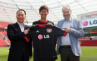LG전자, 독일 프로축구팀 ‘레버쿠젠’ 공식 후원