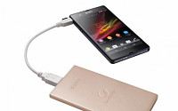 소니, 스마트폰·태블릿PC·디카 충전 가능한 휴대용 보조 배터리 2종 출시