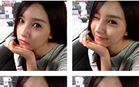 김소은 윙크 사진…네티즌 “너무 귀여워요”