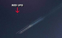 유성 속 숨은 비행체…&quot;설마 UFO?!&quot;