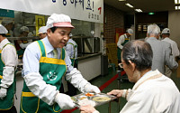 금호건설 임직원 어버이날 맞아 봉사활동 전개