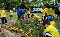 aT, 어린이 고객 위한 ‘꽃 시장 체험 이벤트’ 실시