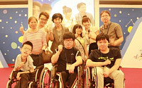 넷마블, 제9회 ‘전국장애학생 e스포츠대회’ 개최