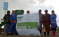 현대차, 중국 ‘현대그린존’ 프로젝트 개시